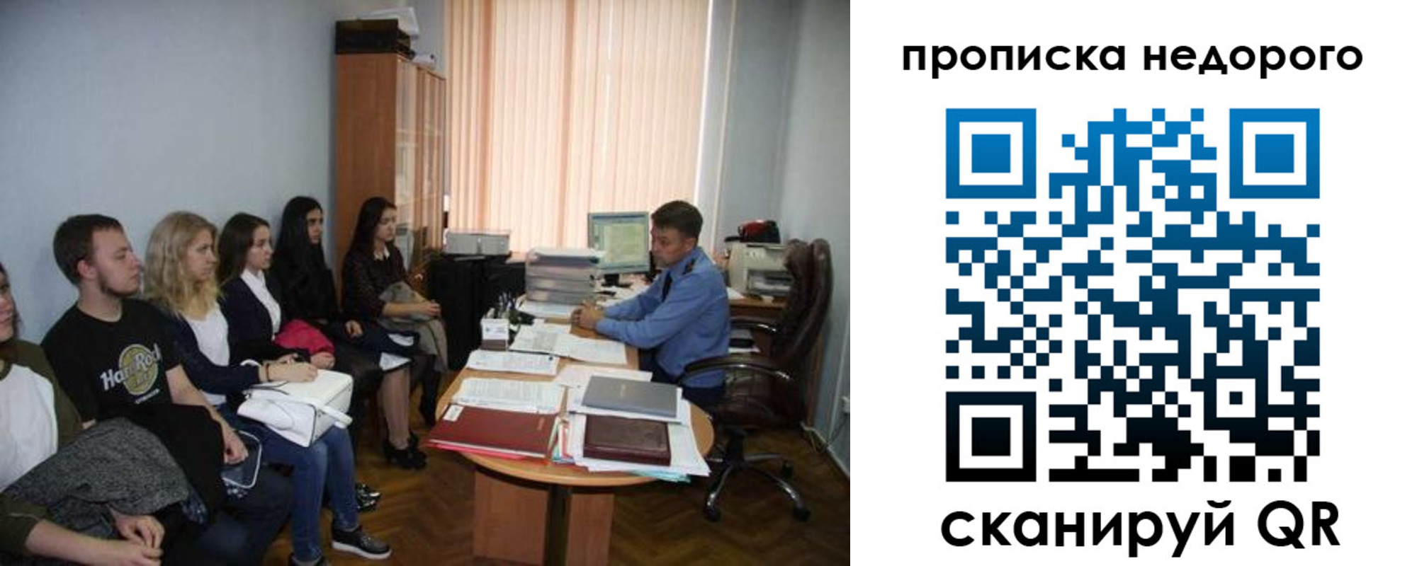 найти адрес прописки в Нижней Туре