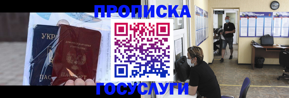 регистрация для школы в Нижней Туре